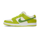 NIKE DUNK GREEN APPLE