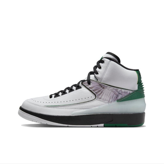 Air Jordan 2"Wings"