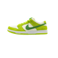 NIKE DUNK GREEN APPLE